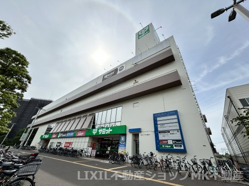 【スーパー】サミットストア　柳瀬川駅前店まで1101ｍ