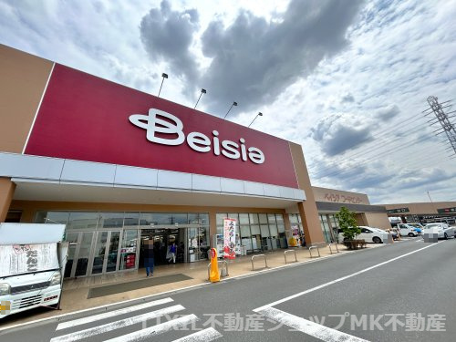 【スーパー】ベイシア　新座店まで1104ｍ