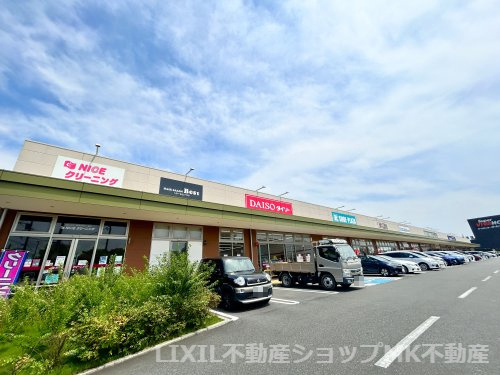 【ショッピングセンター】アクロスプラザ東久留米店まで5189ｍ