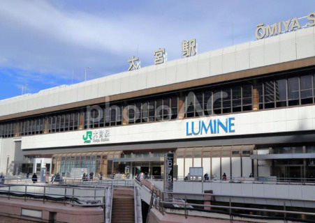【駅】大宮駅まで4022ｍ