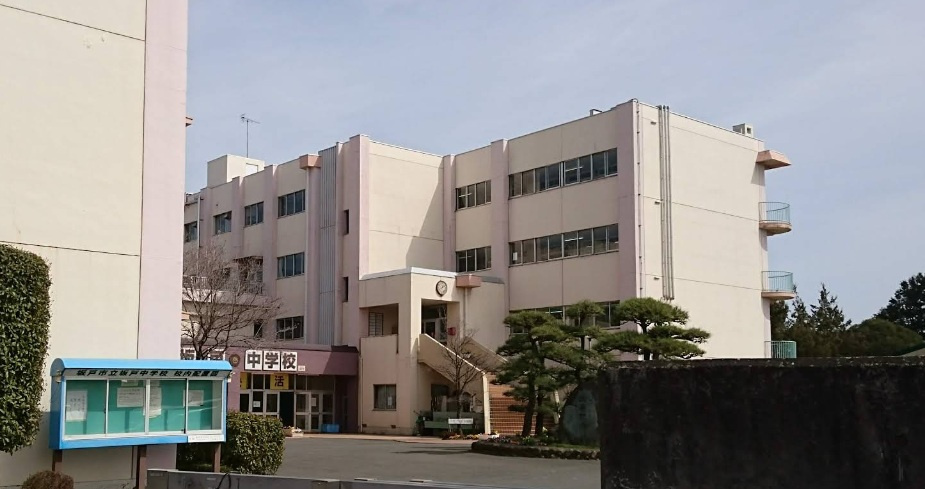 【中学校】坂戸中学校まで750ｍ