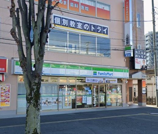【コンビニエンスストア】ファミリーマート　若葉駅東口店まで962ｍ