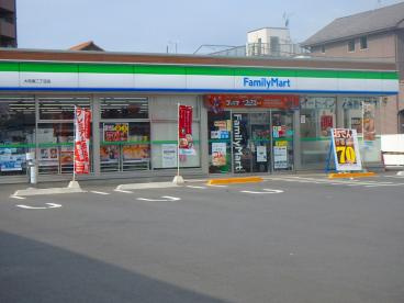 【コンビニエンスストア】ファミリーマート　大和南二丁目店まで252ｍ