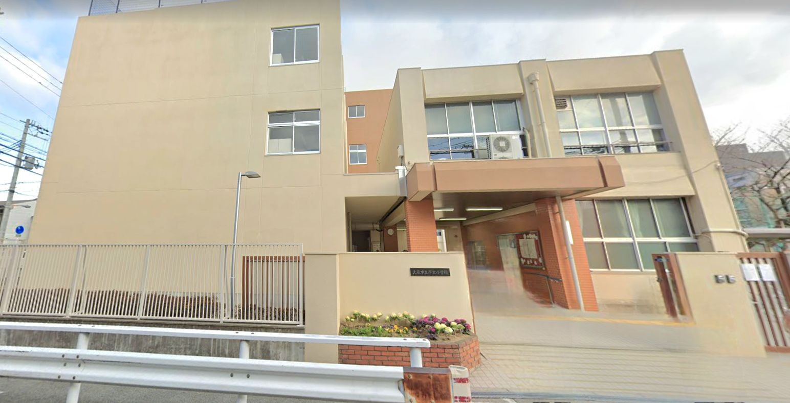 【小学校】大阪市立岸里小学校まで344ｍ