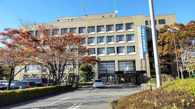 【市役所・区役所】久喜市役所まで599ｍ