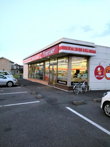 【コンビニエンスストア】セイコーマート　久喜下早見店まで320ｍ