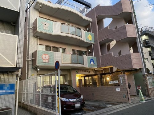 【保育園】こうご北保育園まで735ｍ