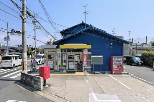 【郵便局】福泉郵便局まで661ｍ