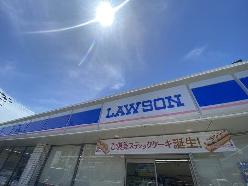 【コンビニエンスストア】ローソン　神戸神陵台北店まで250ｍ