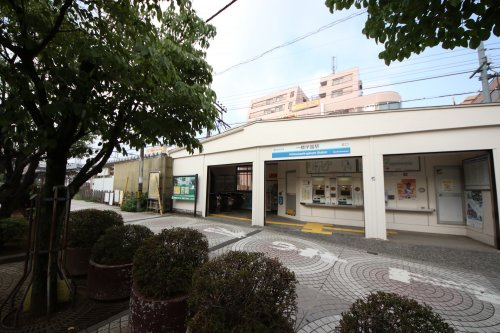 【駅】一橋学園まで1496ｍ