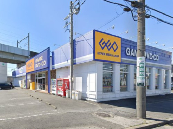 【書店】ゲオ石原店まで545ｍ