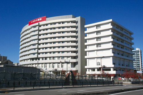 【総合病院】いぶきの病院まで700ｍ