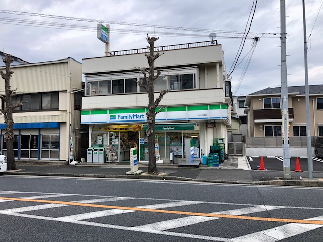 【コンビニエンスストア】ファミリーマート　松山公郷店まで121ｍ