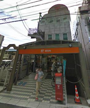 【郵便局】ひばりが丘郵便局まで673ｍ