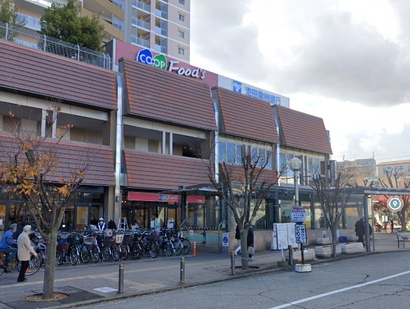 【スーパー】コープ仁川まで161ｍ