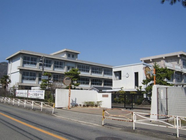 【中学校】広嶺中学校まで1732ｍ