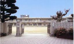 【小学校】福山市立霞小学校まで237ｍ