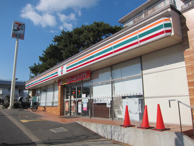 【コンビニエンスストア】セブンイレブン神戸魚崎北町4丁目店まで125ｍ