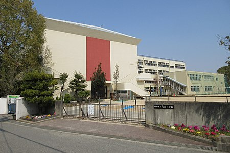 【小学校】伊丹市立有岡小学校まで419ｍ