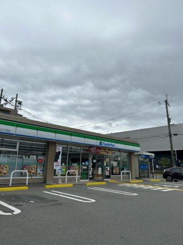 【コンビニエンスストア】ファミリーマート枚方東山2丁目まで380ｍ