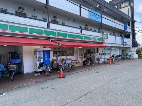 【コンビニエンスストア】ローソンストア100　LS枚方北中振店まで919ｍ