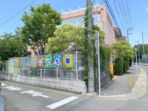 【保育園】三矢ゆりかご保育園まで409ｍ