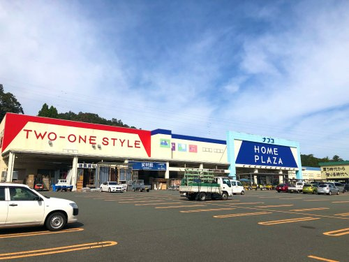 【ホームセンター】ナフコツーワンスタイル豊岡店まで785ｍ