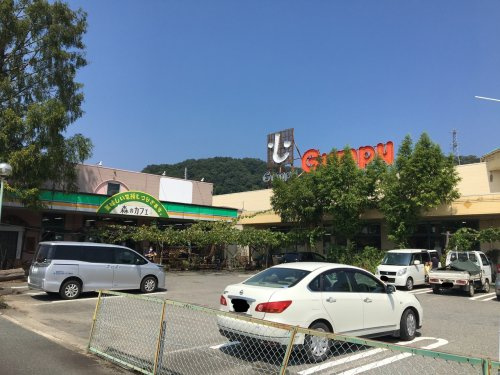 【スーパー】ガンピー穀物倉庫まで467ｍ