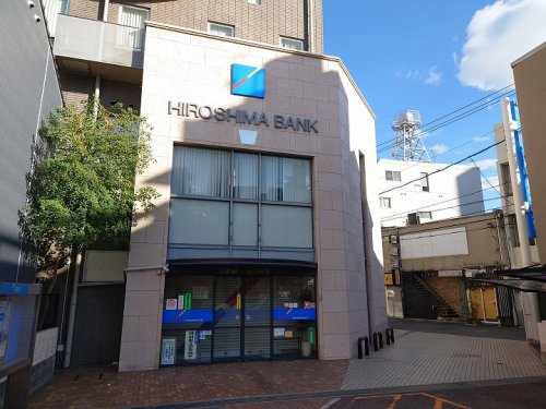 【銀行】広島銀行横川支店まで292ｍ