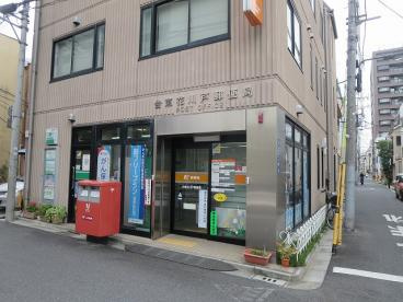 【郵便局】台東花川戸郵便局まで576ｍ