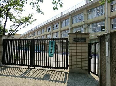 【小学校】練馬区立　八坂小学校まで1224ｍ