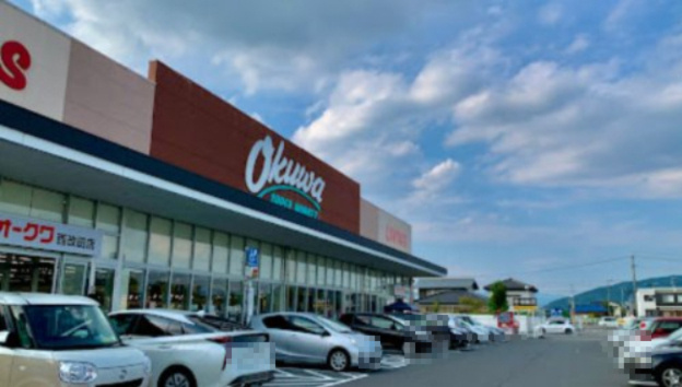 【スーパー】オークワ　西改田店まで1770ｍ