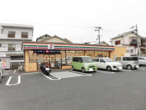 【コンビニエンスストア】セブンイレブン　宇治木幡店まで303ｍ