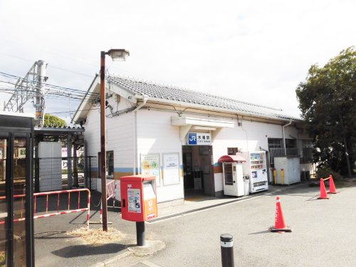 【駅】木幡(奈良線)まで580ｍ