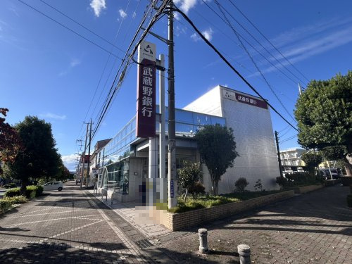 【銀行】武蔵野銀行高坂支店まで1777ｍ