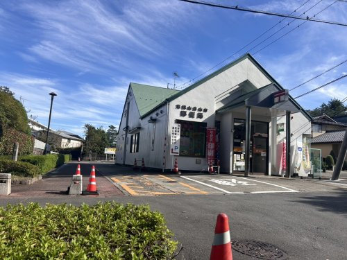 【郵便局】東松山白山台郵便局まで271ｍ