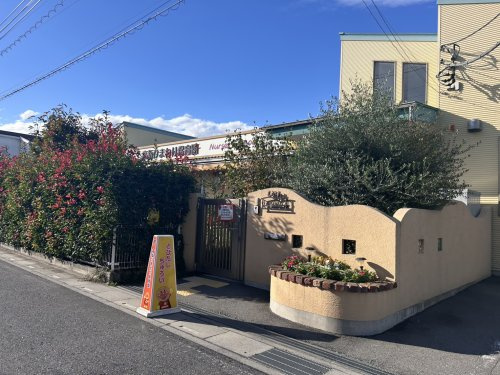 【保育園】高坂ひまわり保育園まで2061ｍ