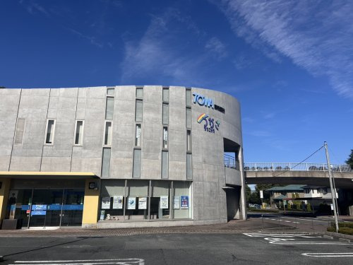 【総合病院】つかさクリニックまで471ｍ