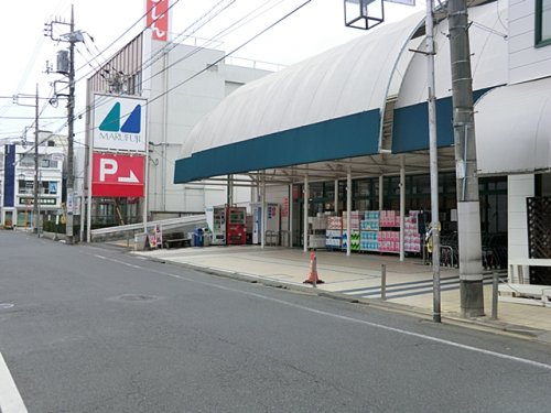 【スーパー】マルフジ東中神店まで763ｍ
