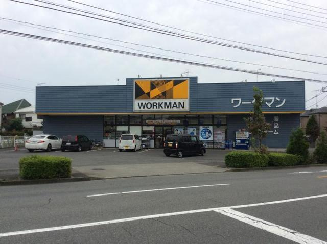 【その他】WORKMAN　Plus　昭島福島店まで83ｍ