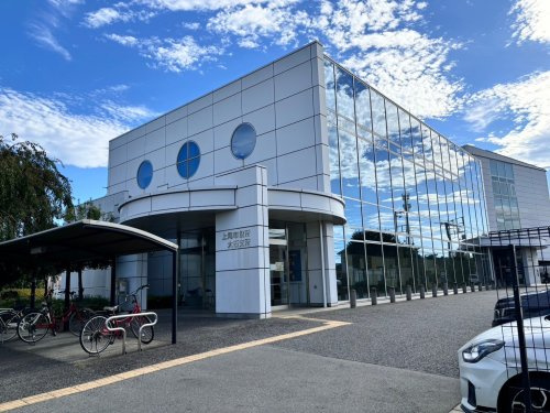 【市役所・区役所】上尾市役所大石支所まで1094ｍ
