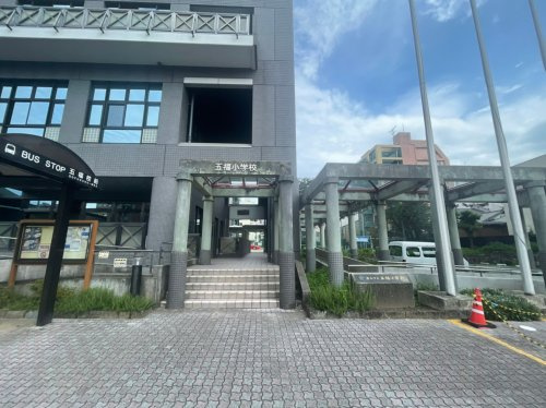 【小学校】熊本市立五福小学校まで386ｍ