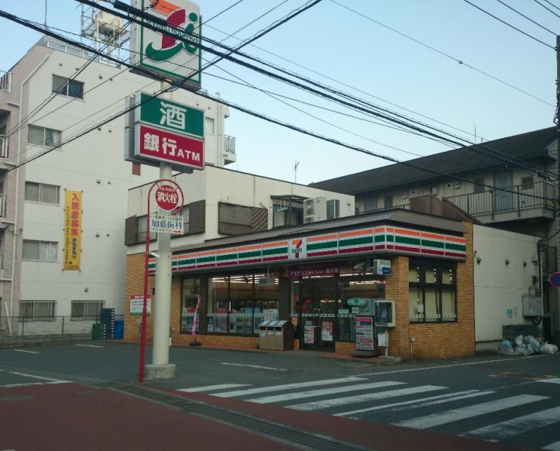 【コンビニエンスストア】セブンイレブン　相模原南橋本ニ丁目店まで369ｍ