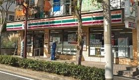 【コンビニエンスストア】セブンイレブン　芦屋東山町店まで1005ｍ
