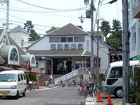 【駅】阪神武庫川線　武庫川駅まで1500ｍ