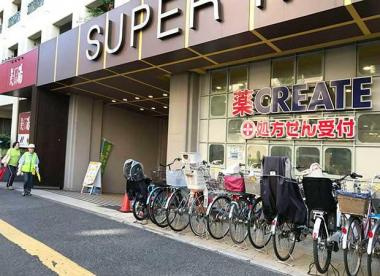 【ドラッグストア】クリエイトSD(エス・ディー)　杉並高井戸店まで252ｍ