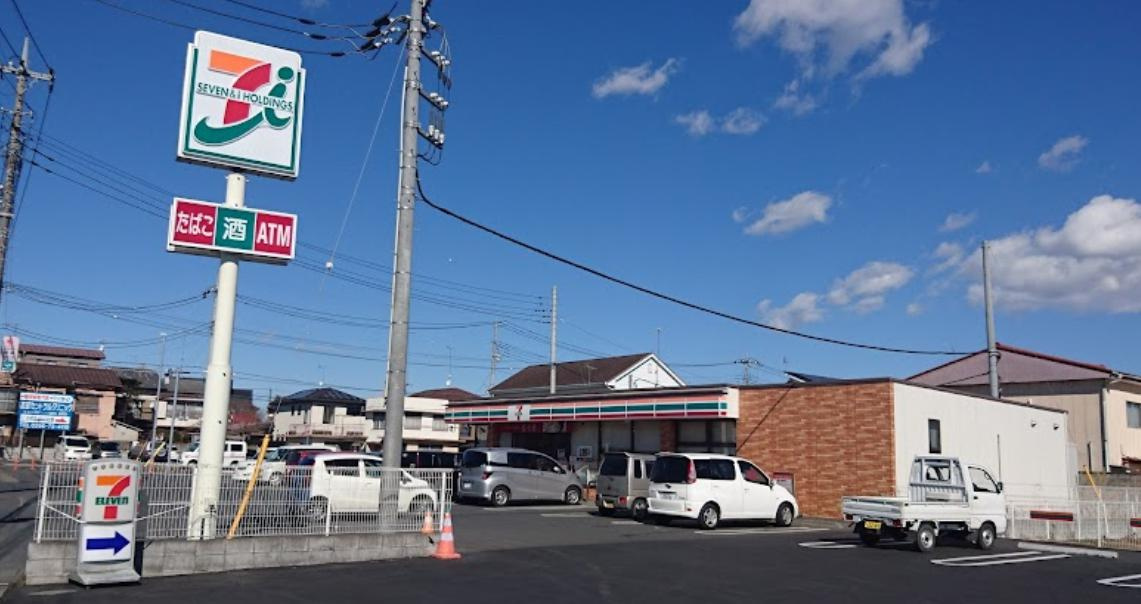 【コンビニエンスストア】セブンイレブン　友部八雲店まで2630ｍ