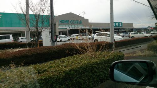 【ショッピングセンター】カインズホームスーパーセンター・富岡甘楽店まで1803ｍ
