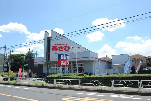 【生活雑貨店】サイクルベースあさひ清瀬店まで1084ｍ