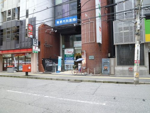 【郵便局】広島八丁堀郵便局まで622ｍ